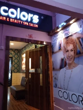 Colors Hair Beauty & Spa Salon(Park Circus), Kolkata - Photo 4