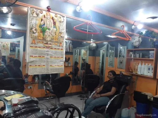 Madam Beauty Parlour, Kolkata - Photo 6
