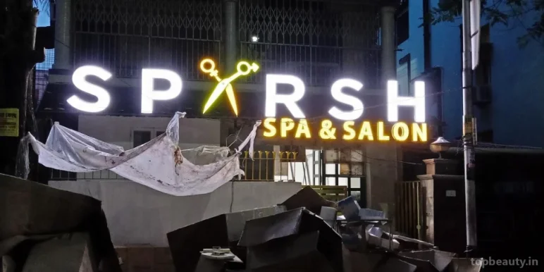 Sparshh Salon, Kolkata - Photo 6