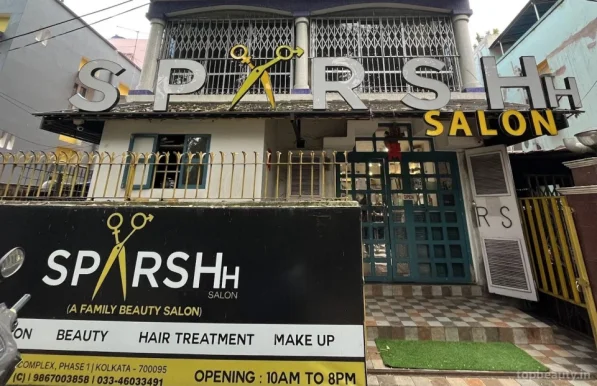 Sparshh Salon, Kolkata - Photo 3
