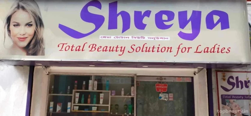 Shreya Total Beauty Solution, Kolkata - Photo 2