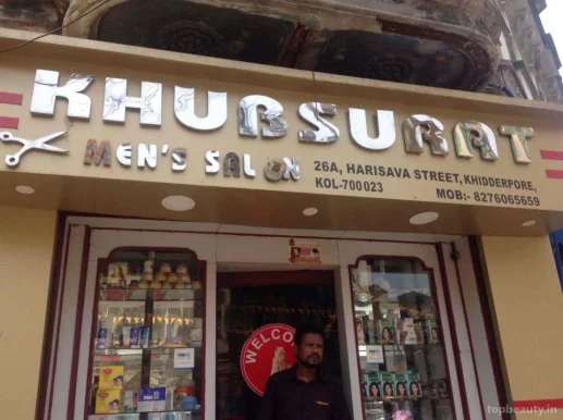 Khubsurat(Gent's Parlour ), Kolkata - Photo 7