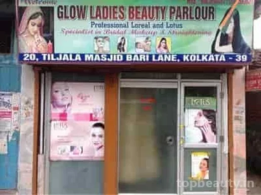 Glow Ladies Beauty Parlour, Kolkata - Photo 3