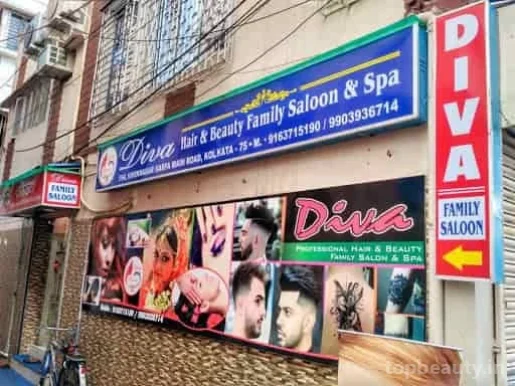 Diva family salon, Kolkata - Photo 1