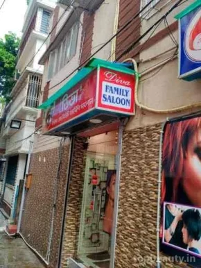 Diva family salon, Kolkata - Photo 5