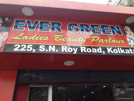 Ever Green Ladies Beauty Parlour, Kolkata - Photo 2