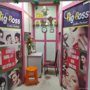 Big Boss - Ladies Parlour || Best Beauty Parlour In Kolkata, Kolkata - Photo 1