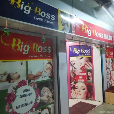 Big Boss - Ladies Parlour || Best Beauty Parlour In Kolkata, Kolkata - Photo 6