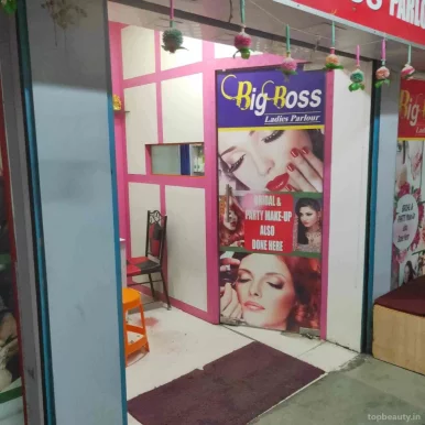 Big Boss - Ladies Parlour || Best Beauty Parlour In Kolkata, Kolkata - Photo 2