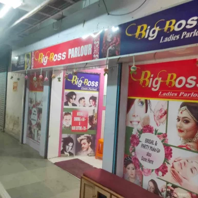 Big Boss - Ladies Parlour || Best Beauty Parlour In Kolkata, Kolkata - Photo 4