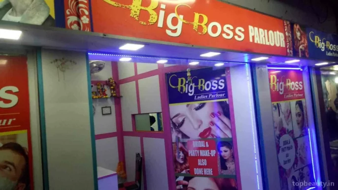 Big Boss - Ladies Parlour || Best Beauty Parlour In Kolkata, Kolkata - Photo 3