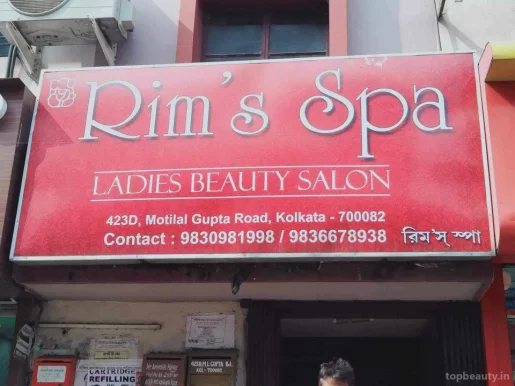 Rim's Spa, Kolkata - Photo 7