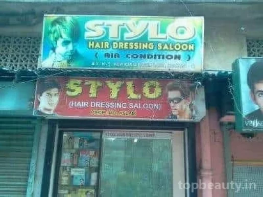 Stylo Salon, Kolkata - Photo 2