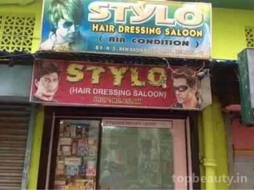 Stylo Salon, Kolkata - Photo 1