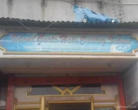 Island Gents Hair Cutting Saloon, Kolkata - 