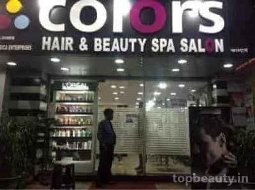 Colors Hair Beauty & Spa Salon - Ambika Enterprises, Kolkata - Photo 4
