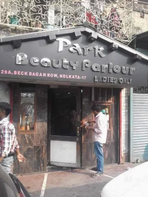 Park Beauty Parlour, Kolkata - Photo 2