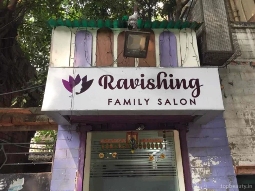 Ravishing Ladies Salon, Kolkata - Photo 3