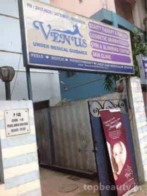 Venus Slimming Centre, Kolkata - Photo 3