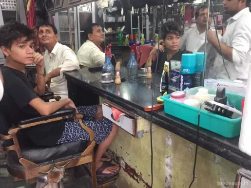New Calcutta Hair Dressing Salon, Kolkata - Photo 3