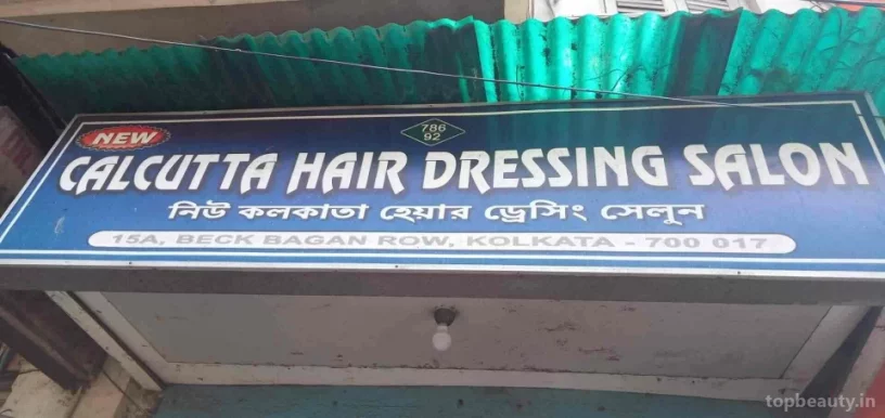 New Calcutta Hair Dressing Salon, Kolkata - Photo 4