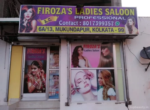 Firoza's Ladies Salon-best ladies beauty parlour, hair spa, makeup artist mukundapur,nayabad, Kolkata - Photo 1