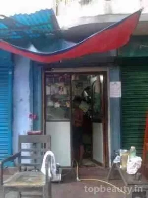 Sammar Hair Cutting Saloon, Kolkata - 