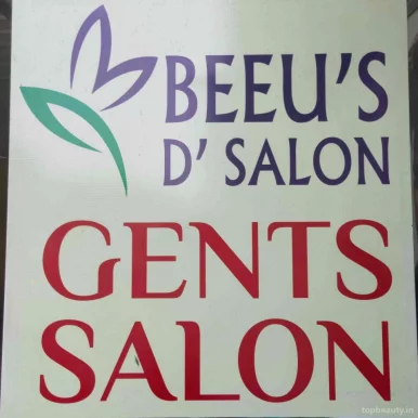 BEEU'S D'SALON for Gents & Ladies, Kolkata - Photo 3