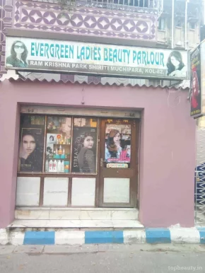Evergreen Ladies Beauty Parlour, Kolkata - Photo 3