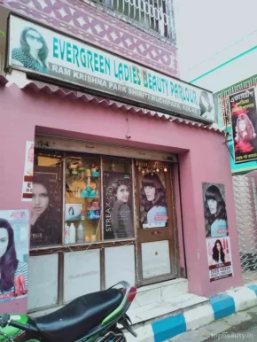 Evergreen Ladies Beauty Parlour, Kolkata - Photo 4