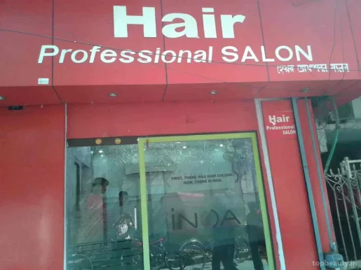 Hair Professional Salon, Kolkata - Photo 1