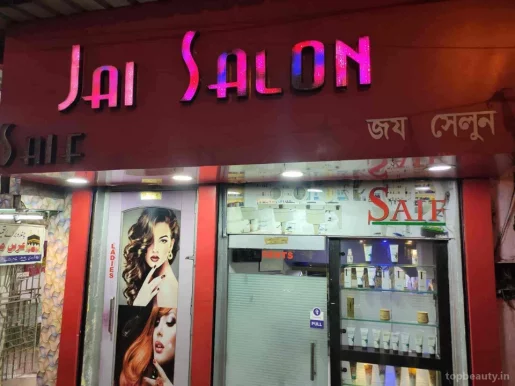 Jai Salon, Kolkata - Photo 6