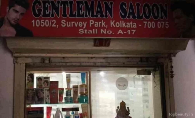Gentleman Saloon Ajaynagar, Kolkata - Photo 6