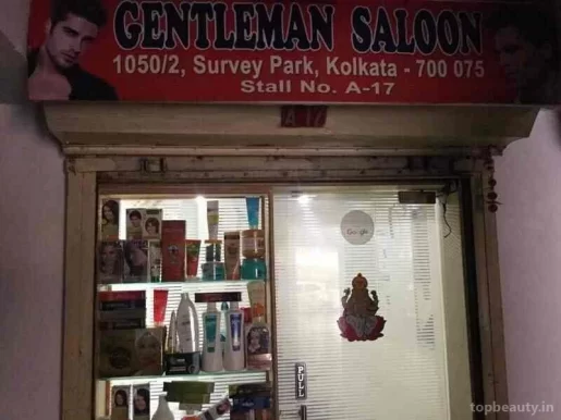 Gentleman Saloon Ajaynagar, Kolkata - Photo 4