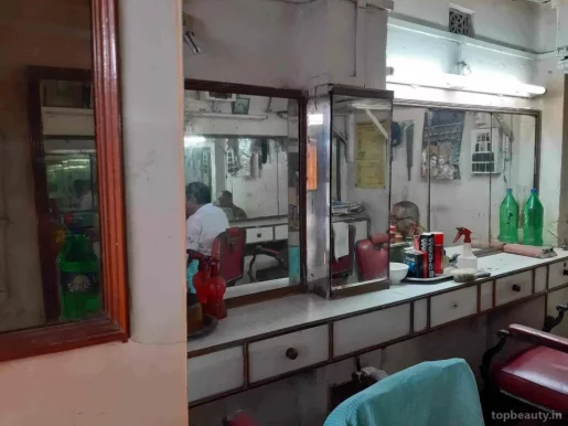 Modern Hair Dresser, Kolkata - Photo 2