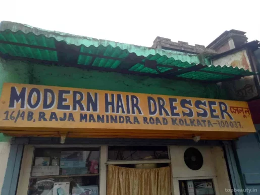 Modern Hair Dresser, Kolkata - Photo 6