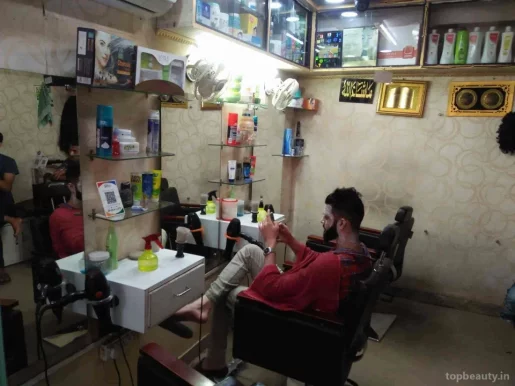 Arman Hair Studio, Kolkata - Photo 5