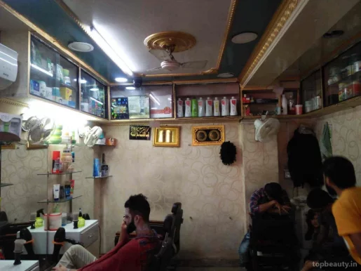Arman Hair Studio, Kolkata - Photo 4