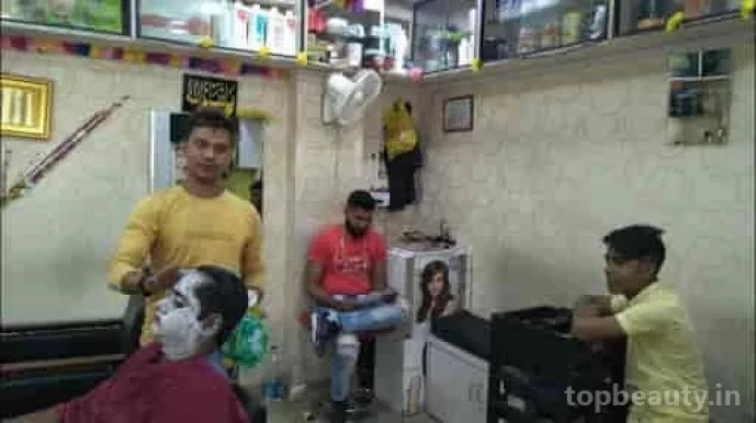 Arman Hair Studio, Kolkata - Photo 3