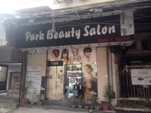 Park Beauty Salon, Kolkata - Photo 3