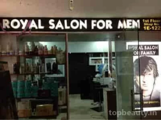 Royal Salon For Family, Kolkata - Photo 7
