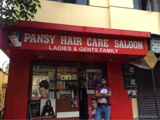 Pansy Hair And Care Salon, Kolkata - Photo 5