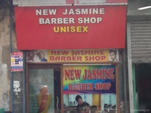 New Jasmine Barber Shop, Kolkata - Photo 1