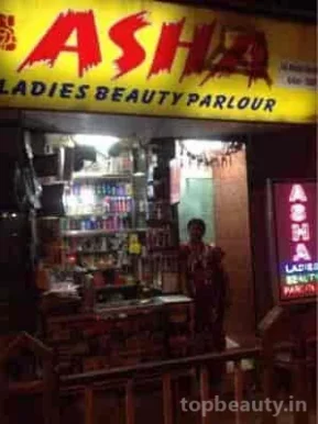 Asha Ladies Beauty Parlour, Kolkata - Photo 2