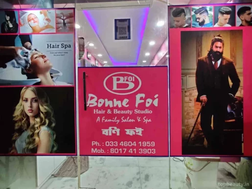 Bonne foi (Family saloon), Kolkata - Photo 2