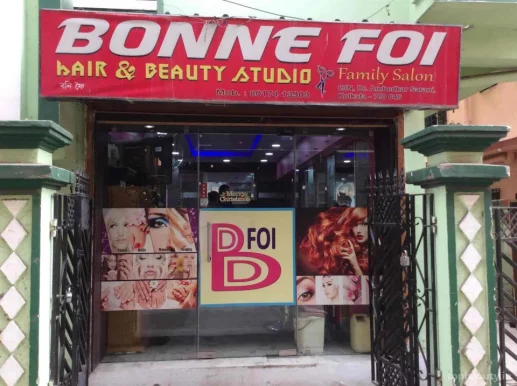 Bonne foi (Family saloon), Kolkata - Photo 6