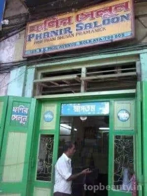 Phanir Salon, Kolkata - Photo 3