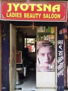 Jyotsna, Kolkata - Photo 1