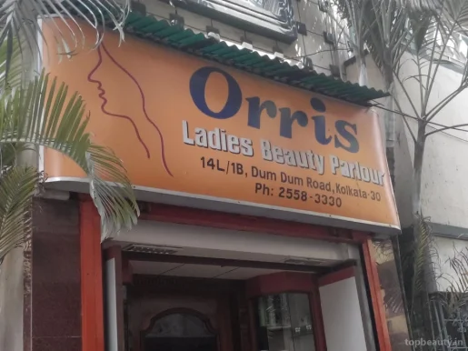 Orris, Kolkata - Photo 3