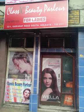 Classic Beauty Parlour, Kolkata - Photo 6